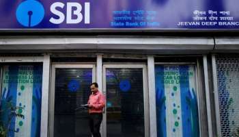 SBI Result 2023: എസ്ബിഐ സർക്കിൾ ബേസ്ഡ് ഓഫീസർ തസ്തികയുടെ  അന്തിമ ഫലം പുറത്തുവിട്ടു, പരിശോധിക്കേണ്ടത് ഇങ്ങനെ