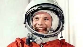 Yuri Gagarin Birthday: ആദ്യം പൈലറ്റ് പിന്നെ ബഹിരാകാശ യാത്രികൻ, അറിയാം യൂറി ഗഗാറിനെ കുറിച്ച്... 