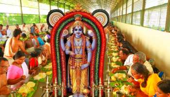 Guruvayur Utsavam 2023: മാമ്പഴപുളിശ്ശേരി, ചെത്ത് മാങ്ങ അച്ചാർ, പച്ചടി; ഗുരുവായൂർ ഉത്സവ ബലിയുടെ ദേശ പകർച്ച വിശേഷം