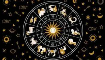 Horoscope 2023: മേടം രാശിക്കാർ ജോലിയിൽ വിജയം കൈവരിക്കും; ഇന്നത്തെ സമ്പൂർണ രാശിഫലം അറിയാം