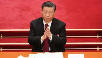 Xi Jinping: ഷി ജിന്‍പിങിന് മൂന്നാമൂഴം നല്‍കി ചൈന