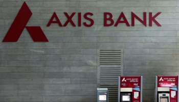 Axis Bank FD: ആക്സിസ് ബാങ്കിൽ സ്ഥിര നിക്ഷേപത്തിന് പുതുതായി എത്ര രൂപ പലിശ നിങ്ങൾക്ക് ലഭിക്കും? പുതിയ നിരക്ക് ഇങ്ങനെ