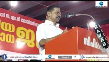 Pinarayi is the chief minister who has the power to implement something once he decides