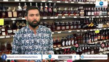 Bevco's decision to increase daily production of Javan rum to 15000 cases
