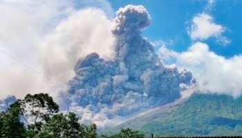 Indonesia Volcano Eruption : ഇന്തോനേഷ്യയിലെ മെറാപി അഗ്നിപർവ്വതം പൊട്ടിത്തെറിച്ചു; പ്രദേശത്ത് ചാരവും പുകയും മൂടി