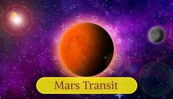 Mars Transit 2023: ചൊവ്വ ഇന്ന് മുതൽ നാശം വിതയ്ക്കും! ഈ 4 രാശിക്കാർ ജാഗ്രത പാലിക്കണം