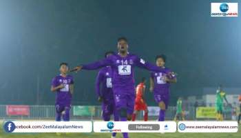 Kerala Premier League semi-final First Half wins by Kerala United