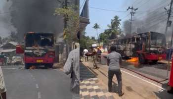 Ksrtc Fire: ബസിൽ 39 യാത്രക്കാർ, നിമിഷ നേരം കൊണ്ട് തീ പടർന്നു- ചിറയിൻ കീഴിൽ നടന്നത്