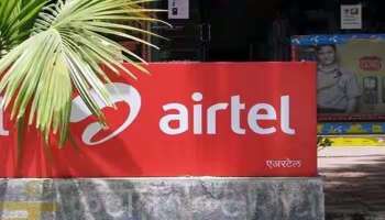 Airtel Recharge Plan: ഒറ്റ റീചാർജ്, 56 ദിവസത്തേയ്ക്ക് വിശ്രമം!! അടിപൊളി പ്ലാനുമായി എയര്‍ടെല്‍   