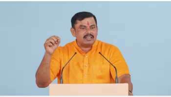 Akhand Hindu Rashtra: 2026 ഓടെ ഇന്ത്യ &quot;അഖണ്ഡ ഹിന്ദു രാഷ്ട്ര&quot; മായി പ്രഖ്യാപിക്കപ്പെടും, ബിജെപി എംഎൽഎ ടി രാജ സിംഗ്