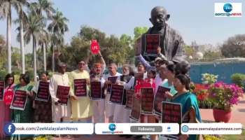 Trinamool Congress protest against LPG rice hike