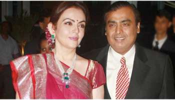 Mukesh Ambani: മുകേഷ് അംബാനിയുടെ കുക്കിൻറെ ഒരു മാസത്തെ ശമ്പളം കേട്ടാൽ നിങ്ങൾ ഞെട്ടും! 