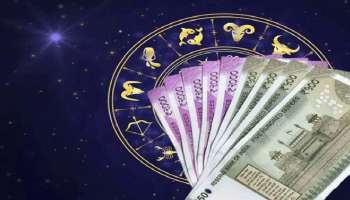 Money Astrology: നിങ്ങളുടെ കൈയില്‍നിന്നും നാണയങ്ങള്‍ താഴെ വീഴാറുണ്ടോ? ഇത് നല്‍കുന്ന സൂചന എന്താണ്?