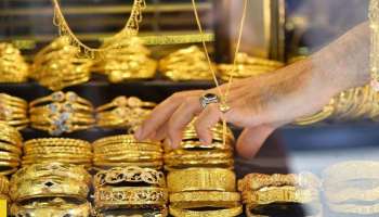 Kerala Gold Rate Today: സ്വർണ വില പവന് 43,040 ; ഒരാഴ്ചക്കിടെ 2,320 രൂപയുടെ വര്‍ധന