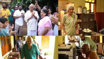 Pookkaalam Movie: പ്രേക്ഷകമനസിൽ പൂക്കാലം തീർത്ത് ‘പൂക്കാലം&#039;; ആദ്യ വീഡിയോ ഗാനം പുറത്തിറക്കി