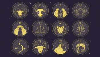 Horoscope 2023: ഇടവം രാശിക്കാർ ഇന്ന് ഷെയർ മാർക്കറ്റിൽ നിക്ഷേപം നടത്തരുത്- ഇന്നത്തെ സമ്പൂർണ രാശിഫലം
