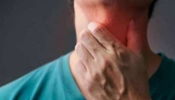 Sore Throat Remedies : തൊണ്ട വേദന വേഗം മാറ്റാൻ ഉള്ള പൊടികൈകൾ 