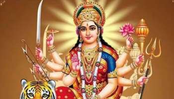 Chaitra Navratri 2023: ചൈത്ര നവരാത്രി തിയതി, പൂജാ വിധി, ശുഭ മുഹൂർത്തം, ആചാരങ്ങൾ, പ്രാധാന്യം.... അറിയേണ്ടതെല്ലാം