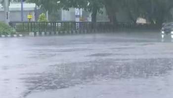 Rain Alert: കൊടുംചൂടിൽ ആശ്വാസം; സംസ്ഥാനത്ത് വേനൽ മഴയ്ക്ക് സാധ്യതയെന്ന് കേന്ദ്ര കാലാവസ്ഥാ വകുപ്പ്