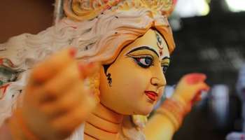 Chaitra Navratri 2023: ഉഗാദി മുതൽ ഗുഡി പദ്‌വ വരെ; ചൈത്ര നവരാത്രിയുടെ ഇന്ത്യയിലുടനീളമുള്ള തനതായ ആഘോഷങ്ങൾ