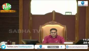 Opposition protest not shown in Sabha TV Speaker will review the guidelines 