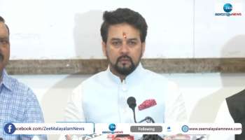 nothing can be allowed in the name of creativity said Union Minister Anurag Thakur
