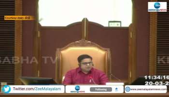  A N Shamseer says that the blockade of the Speaker's office is an unfortunate incident