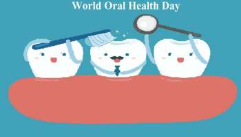 World Oral Health Day 2023: വേൾഡ് ഓറൽ ഹെൽത്ത് ദിനം, തീം, പ്രാധാന്യം അറിയാം 