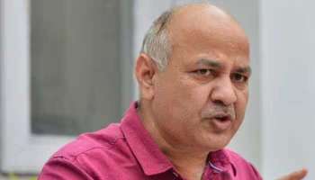 Manish Sisodia Update: വീണ്ടും ജയിലില്‍ തന്നെ..!! മനീഷ് സിസോദിയയുടെ ജുഡീഷ്യൽ കസ്റ്റഡി 14 ദിവസത്തേക്ക് കൂടി നീട്ടി