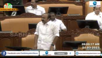 VD Satheesan on hungerstrike: five opposition mlas starts satyagraha in kerala niyamasabha
