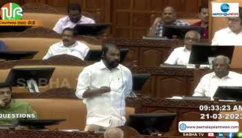  No parallel assembly was held There was no strike within the Assembly Like this said V Shivankutty