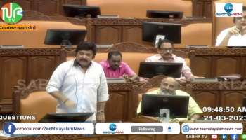 KB Ganeshkumar Mla's Comment in Kerala Assembly Protest