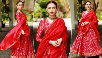 Aditi Rao Hydari Latest Pics: ചുവന്ന അനാർക്കലി ലെഹങ്കയിൽ അദിതി റാവു ഹൈദരി, ചിത്രങ്ങള്‍ വൈറല്‍  