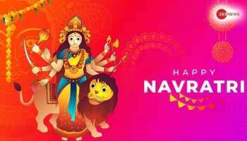 Chaitra Navratri 2023: നവരാത്രിയുടെ 9 ദിവസങ്ങള്‍ക്കുണ്ട് പ്രത്യേക നിറങ്ങള്‍!! അവയുടെ പ്രാധാന്യം അറിയാം