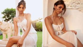 Suhana Khan Latest Pics: വെള്ള ഡ്രസ് അണിഞ്ഞ് തകര്‍പ്പന്‍ ലുക്കില്‍ സുഹാന ഖാൻ. ലൈക്കടിച്ച് സുഹൃത്തുക്കള്‍  