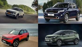 Mileage Cars: നാല് കാറുകൾ മികച്ച മൈലേജ്, പൈസ ലാഭിക്കാം,10 ലക്ഷത്തിൽ താഴെ 