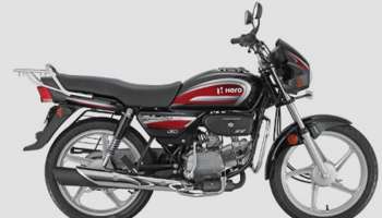 Hero Bike Price: ഹീറോ ബൈക്കുകളുടെ വില കൂട്ടും, കൂടുന്നത് ഇത്രയും; അറിയേണ്ടത്