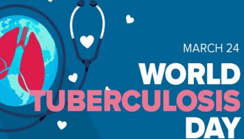 World Tuberculosis Day 2023 : ലോക ക്ഷയരോ​ഗ ദിനം 2023; രോഗത്തിന്റെ ലക്ഷണങ്ങൾ, ശ്രദ്ധിക്കേണ്ട കാര്യങ്ങൾ തുടങ്ങി അറിയേണ്ടതെല്ലാം 