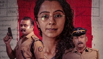 Purusha Pretham OTT Release : പുരുഷ പ്രേതം നേരിട്ട് ഒടിടിയിലെത്തി; എവിടെ കാണാം?