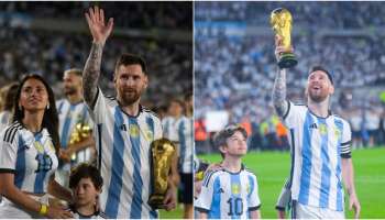 Messi with World Cup; അർജൻ്റീനയുടെ ആരാധകർക്ക് മുന്നിൽ വീണ്ടും ലോകകപ്പ് ഉയർത്തിപ്പിടിച്ച് മെസി