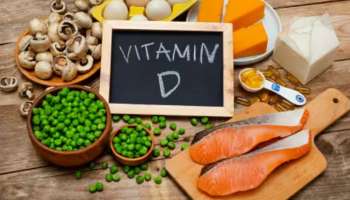 Vitamin D-Rich Foods: നിങ്ങളുടെ ദൈനംദിന ഭക്ഷണത്തിൽ മറക്കാതെ ഉൾപ്പെടുത്തേണ്ട വിറ്റാമിൻ ഡി അടങ്ങിയ ഭക്ഷണങ്ങൾ ഇവയാണ്