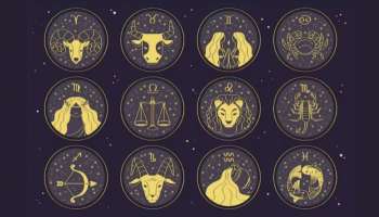 Horoscope 2023: മിഥുനം രാശിക്കാരുടെ കുടുംബപ്രശ്നങ്ങൾ അവസാനിക്കും- ഇന്നത്തെ സമ്പൂർണ രാശിഫലം അറിയാം