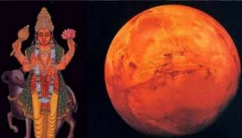 Vipareet Rajayoga 2023: വ്യാഴ സംക്രമത്തിലൂടെ വിപരീത രാജയോഗം; ഈ രാശിക്കാർക്ക് ലഭിക്കും വൻ സമ്പൽസമൃദ്ധി! 
