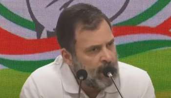 Rahul Gandhi: മാപ്പ് പറയാൻ താൻ സവർക്കറല്ല, ആരെയും ഭയക്കില്ല; പോരാട്ടം തുടരുമെന്ന് രാഹുൽ ​ഗാന്ധി