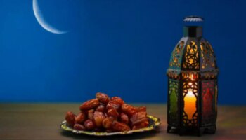 Ramadan Fasting Rules : റംസാൻ വ്രതം എടുക്കുമ്പോൾ ശ്രദ്ധിക്കേണ്ട കാര്യങ്ങൾ എന്തൊക്കെ?