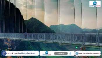 World's Longest Glass Bridge In Vietnam