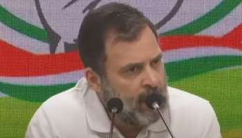 Rahul Gandhi: രാഹുൽ ഗാന്ധിയെ അയോഗ്യനാക്കിയതിൽ പ്രതിഷേധം ശക്തമാക്കി കോൺ​ഗ്രസ്; രാജ്ഘട്ടിൽ സത്യഗ്രഹം, സംസ്ഥാനങ്ങളിലും പ്രതിഷേധം