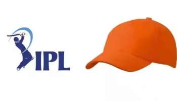 IPL 2023: ഐപിഎല്ലിൽ ഏറ്റവും കൂടുതൽ ഓറഞ്ച് ക്യാപ്പുകൾ നേടിയ താരം ആരാണ്? ചില രസകരമായ വിവരങ്ങൾ ഇതാ  