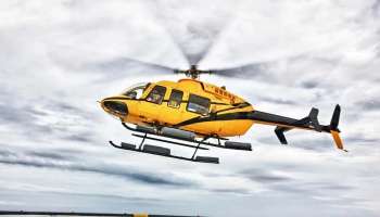 Helicopter Crash : കൊച്ചി വിമാനത്താവളത്തിൽ ഹെലികോപ്റ്റർ തകർന്നുവീണു; മൂന്ന് പേർക്ക് പരിക്ക്