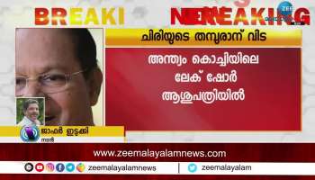 Jaffer Idukki's response on Innocent's demise